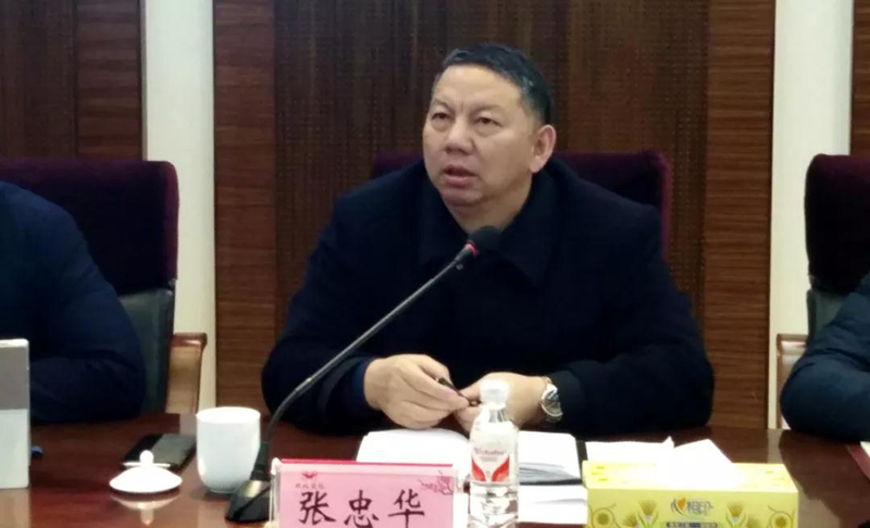 集團組織召開對標學習先進企業專題會暨企管、生產、設備系統年度總結大會(圖2)