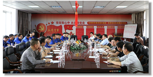 集團(tuán)黨委委員、紀(jì)委書記彭向華強(qiáng)調(diào)審計(jì)整改工作要深挖思想根源(圖1)