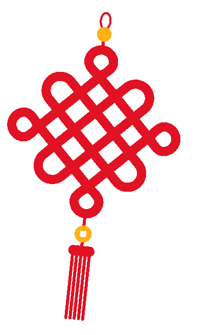 新春快樂！化機(jī)公司給您拜年啦！(圖3)