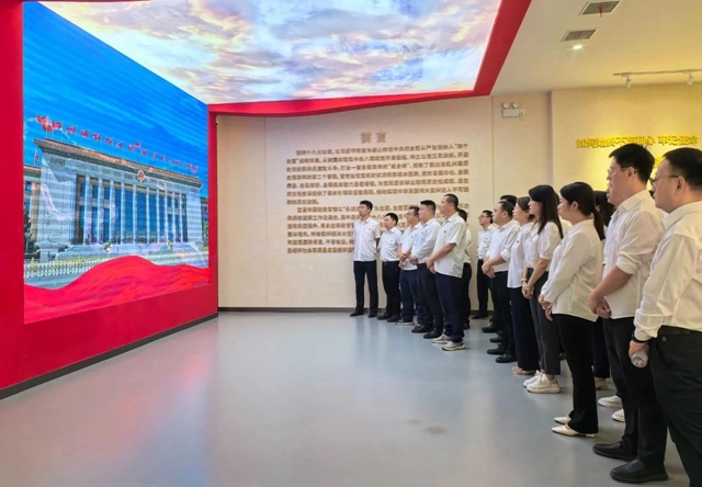 常敲“警示鐘”守牢“廉潔關(guān)”，國際貿(mào)易公司開展警示教育