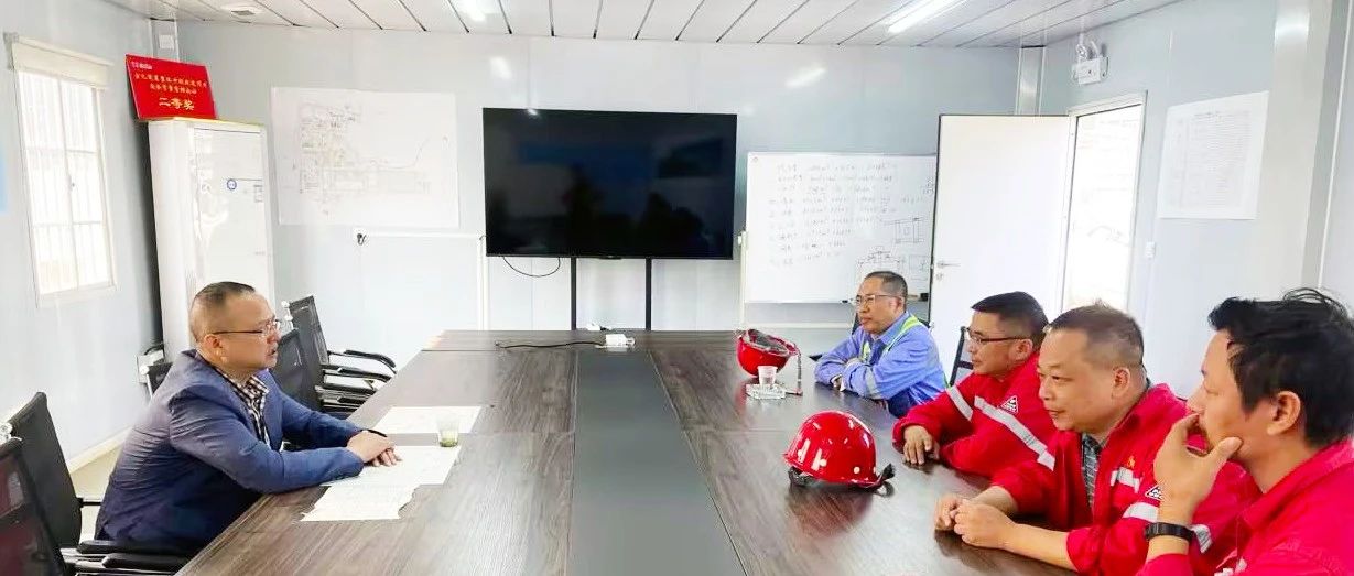 化機公司黨委書記、董事長、總經理楊中澤到楚星項目現(xiàn)場辦公